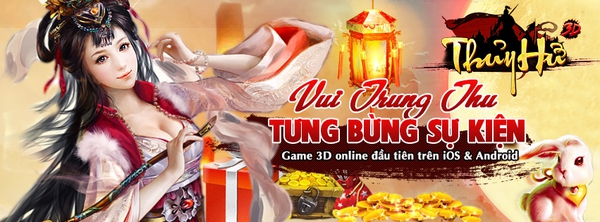 Cộng đồng SohaGame tưng bừng đón Trung Thu 6