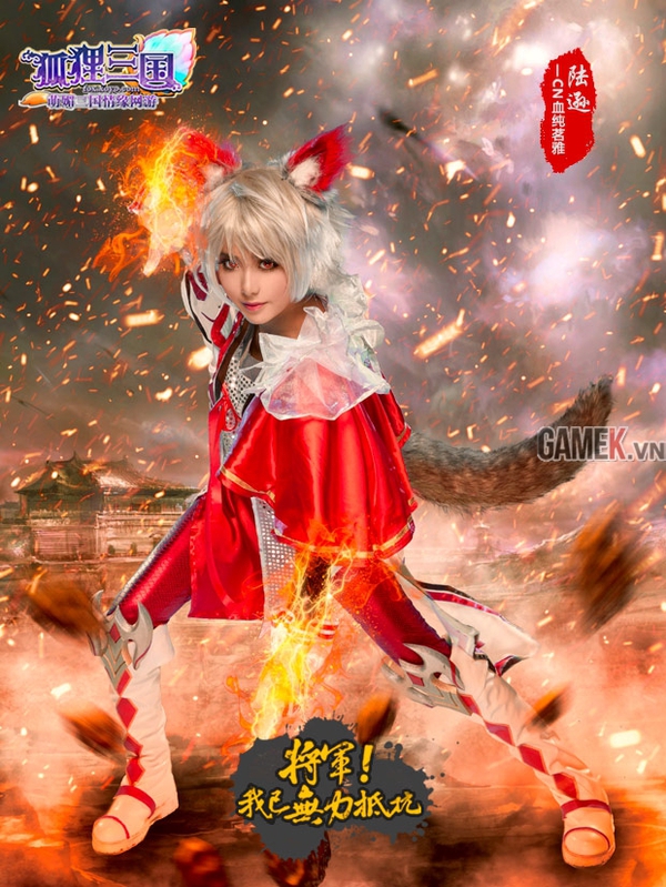 Bộ ảnh cosplay vừa dễ thương lại vừa gợi cảm 26