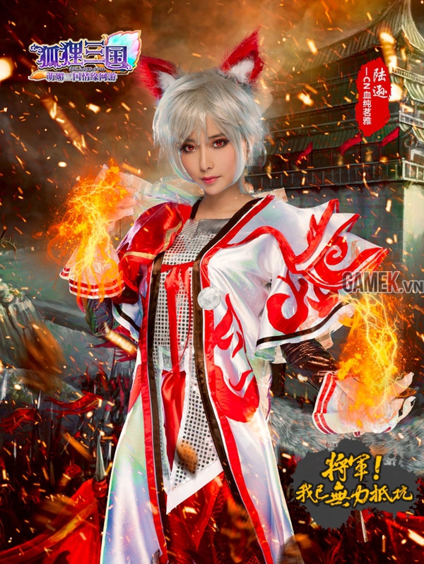 Bộ ảnh cosplay vừa dễ thương lại vừa gợi cảm 27