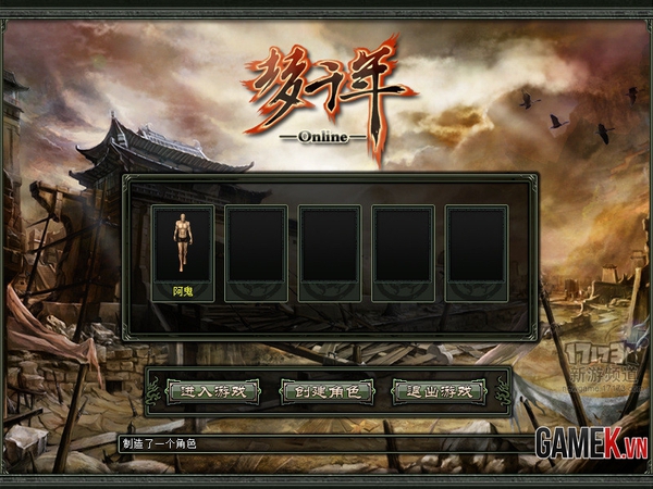 Những game online Trung Quốc mới được giới thiệu 1