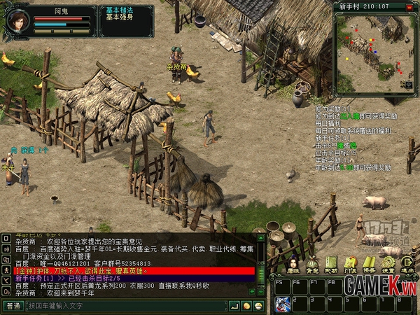 Những game online Trung Quốc mới được giới thiệu 2