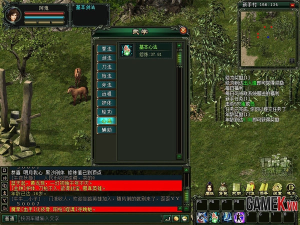 Tổng thể về gameplay của sản phẩm võ hiệp Mộng Thiên Niên 29