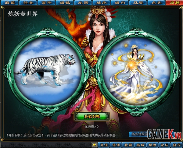 Tổng hợp các game online đang được mua về Việt Nam 4
