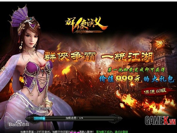 Làng game Việt tháng 05 có gì hot? (Phần 2) 3