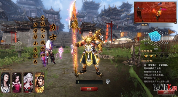 Những game online Trung Quốc đáng chú ý khoảng giữa tháng 6 18