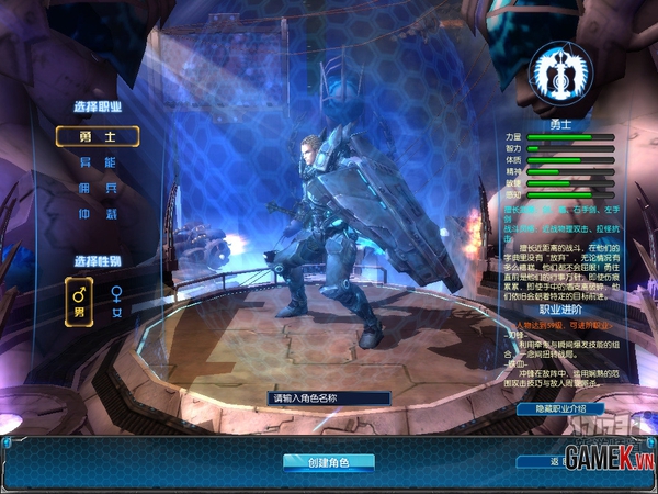 Những game online Trung Quốc hấp dẫn nửa đầu tháng 6 11