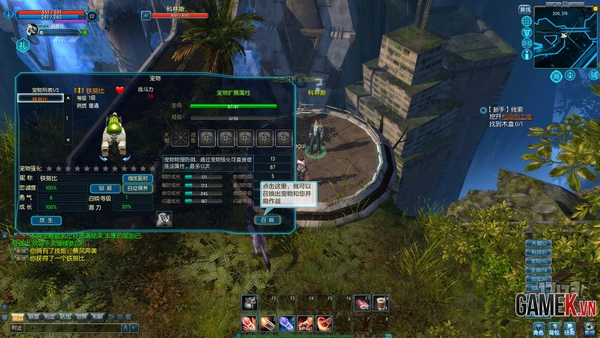 Những game online Trung Quốc hấp dẫn nửa đầu tháng 6 17