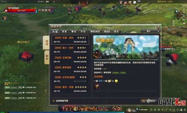 Tổng thể về Thiên Dụ - Bom tấn tiếp theo từ NetEase 36