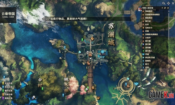 Tổng thể về Thiên Dụ - Bom tấn tiếp theo từ NetEase 44