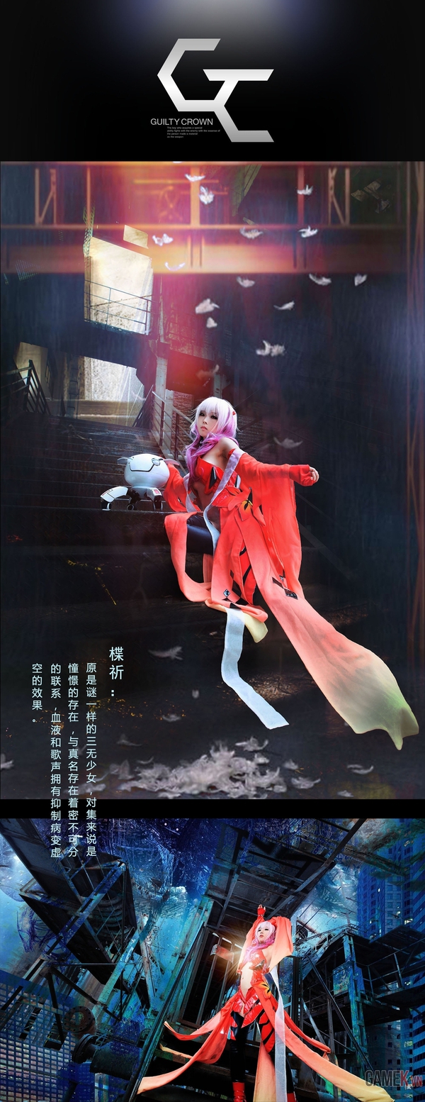 Tập ảnh cosplay đẹp lung linh cho ngày thứ 7 19