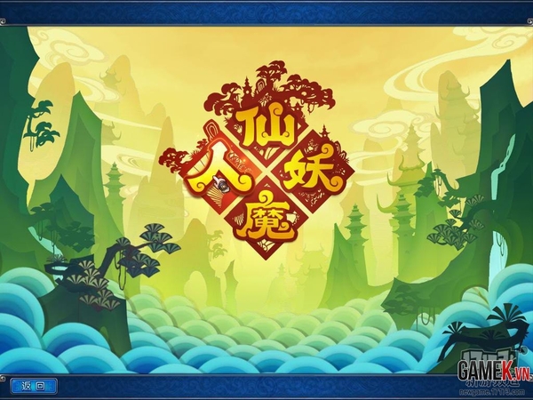 Tổng thể về QQ Tiên Linh - Game 2D có nền đồ họa dễ thương 1