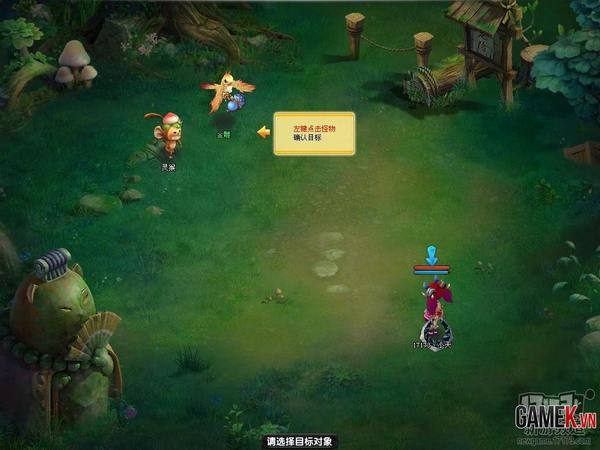 Tổng thể về QQ Tiên Linh - Game 2D có nền đồ họa dễ thương 4