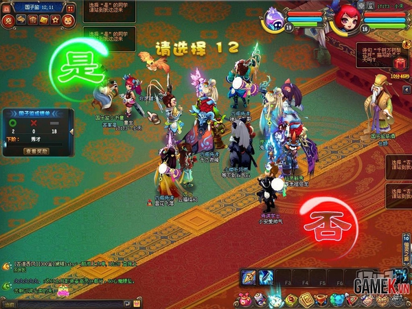 Tổng thể về QQ Tiên Linh - Game 2D có nền đồ họa dễ thương 11