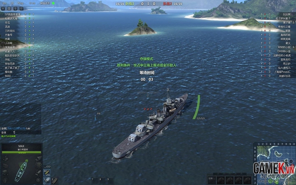 Tổng thể về Hải Chiến Thế Giới - Game bắn súng rất lôi cuốn 8