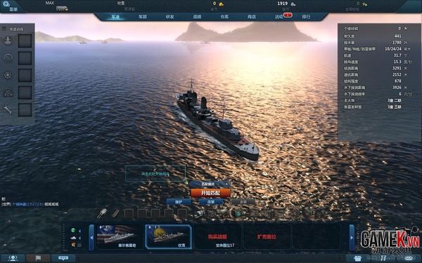Tổng thể về Hải Chiến Thế Giới - Game bắn súng rất lôi cuốn 13