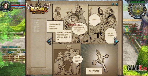Tổng thể về Record of Lodoss War - Game dựa theo manga 6