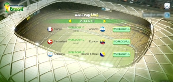 Lộ diện những hình ảnh đầu tiên về chế độ World Cup trong FIFA Online 3 2