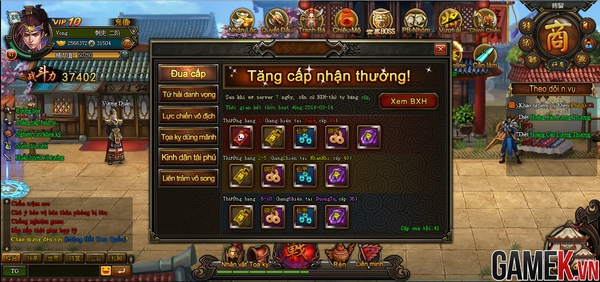 Hồi Ký Tam Quốc - Game chiến thuật SLG thế hệ thứ 4 sắp ra mắt tại Việt Nam 3