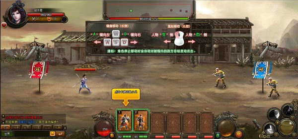 Hồi Ký Tam Quốc - Game chiến thuật SLG thế hệ thứ 4 sắp ra mắt tại Việt Nam 10