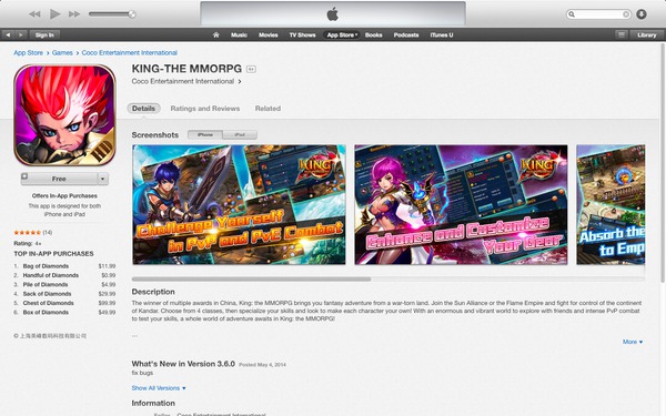 King Online 2 "oanh tạc"  bảng xếp hạng iTunes thị trường Bắc Mỹ 1