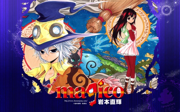 Magico - Truyện tranh cho người yêu ma thuật 3
