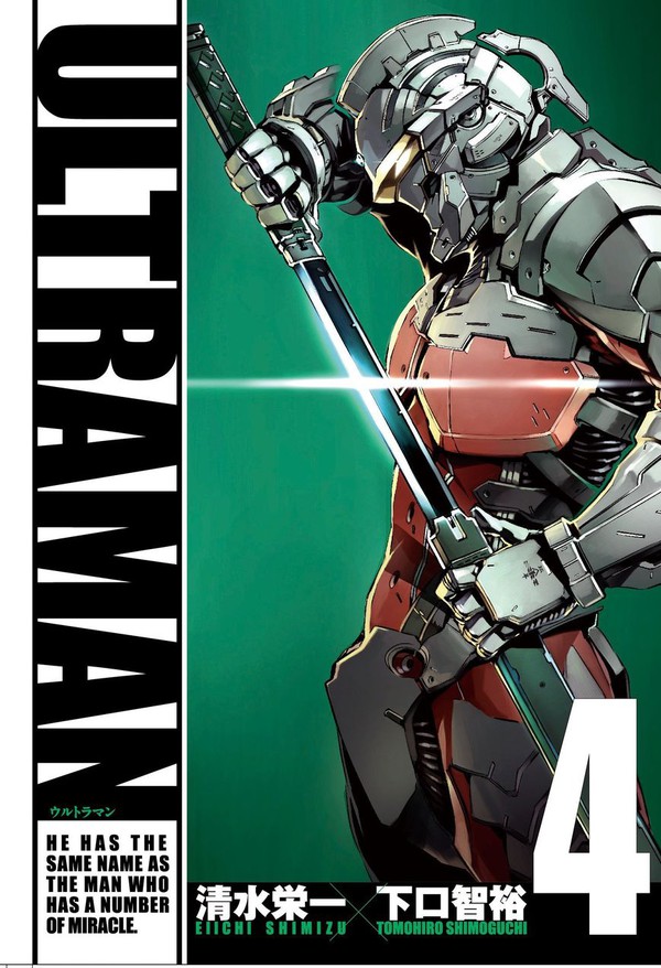 Ultraman – Siêu phẩm manga hành động đầy hứa hẹn 2