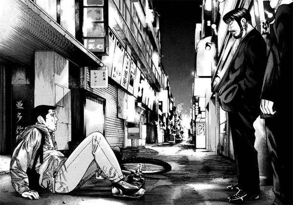 Ichi The Killer – Truyện tranh sát thủ hấp dẫn 4