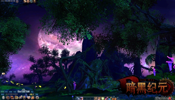 Hắc Ám Kỷ Nguyên - Một tựa game online 3D có bối cảnh tăm tối 13