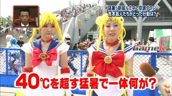 Toàn cảnh những bộ cosplay hấp dẫn tại sự kiện C84 Nhật Bản (P1) 6