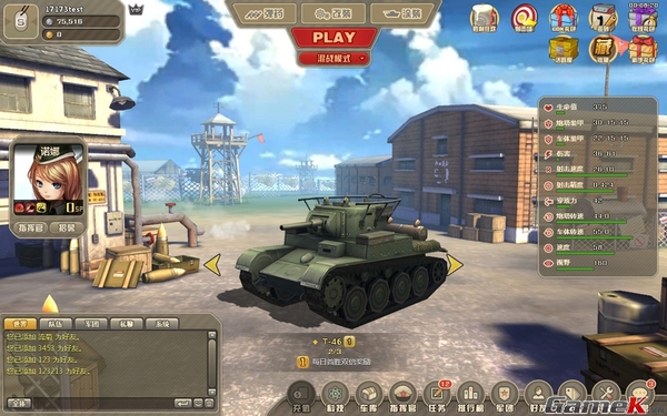 Tank Hero - Sản phẩm bắn tăng hấp dẫn với đồ họa ngộ nghĩnh 3