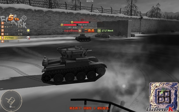Tank Hero - Sản phẩm bắn tăng hấp dẫn với đồ họa ngộ nghĩnh 5