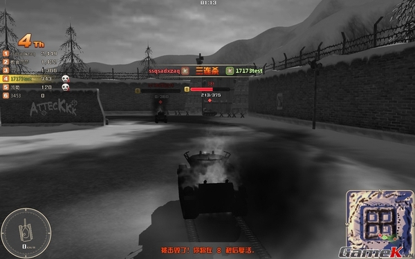 Tank Hero - Sản phẩm bắn tăng hấp dẫn với đồ họa ngộ nghĩnh 9