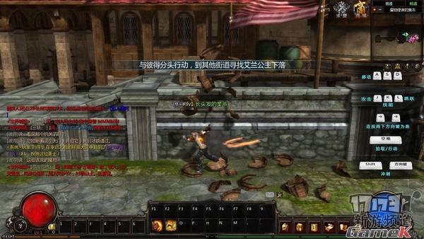 Tổng thể chi tiết gameplay đậm chất hành động của Cuồng Nhẫn 9