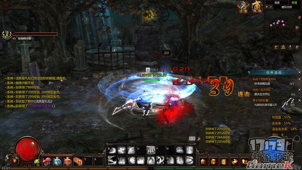 Tổng thể chi tiết gameplay đậm chất hành động của Cuồng Nhẫn 29