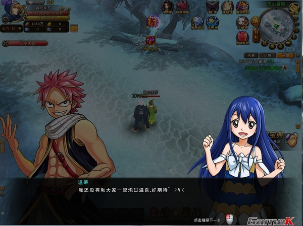 Fairy Tail Online 3D đã được mua về Việt Nam 15