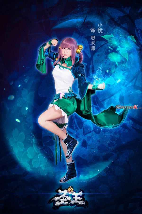 Chuỗi ảnh cosplay vô cùng gợi cảm với điểm nhấn vòng 1 9