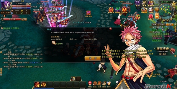 SSGroup phát hành Fairy Tail 3D ở Việt Nam 1