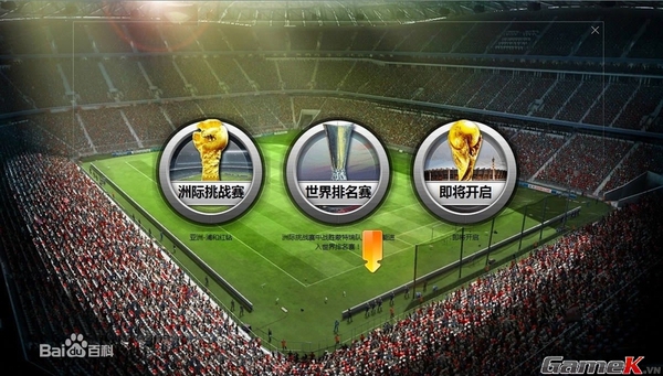 World Soccer - Thêm một tựa game quản lý bóng đá sắp về Việt Nam 9