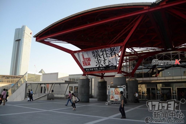 Toàn cảnh những ngày đầu của Tokyo Game Show 2013 4