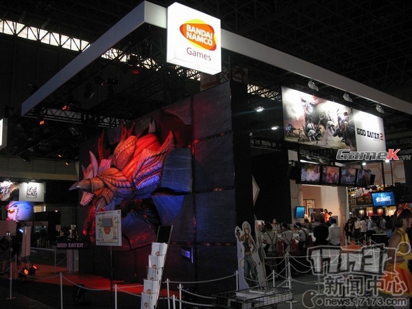 Toàn cảnh những ngày đầu của Tokyo Game Show 2013 12