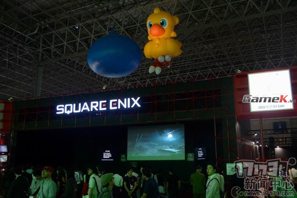 Toàn cảnh những ngày đầu của Tokyo Game Show 2013 14