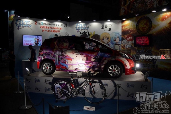 Toàn cảnh những ngày đầu của Tokyo Game Show 2013 24