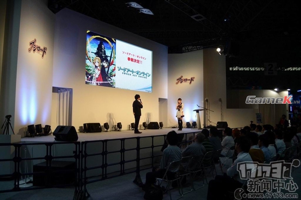 Toàn cảnh những ngày đầu của Tokyo Game Show 2013 26