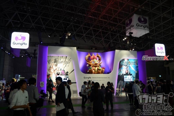 Toàn cảnh những ngày đầu của Tokyo Game Show 2013 30