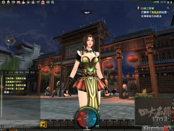 Game online 3D Tứ Đại Danh Bổ được đưa về Việt Nam 5