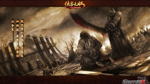 Tổng thể chi tiết gameplay của Hiệp Khách Vô Song 5