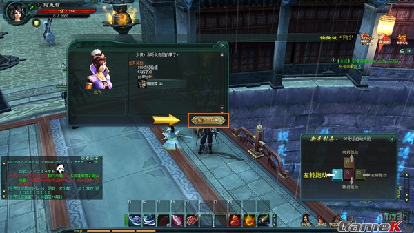 Tổng thể chi tiết gameplay của Hiệp Khách Vô Song 8