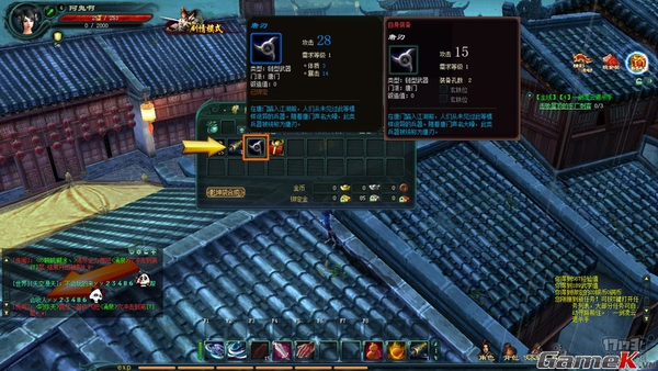 Tổng thể chi tiết gameplay của Hiệp Khách Vô Song 9