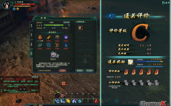 Tổng thể chi tiết gameplay của Hiệp Khách Vô Song 28