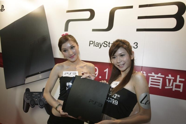 PS4 sẽ thắng Xbox One tại đất nước tỷ dân? 2